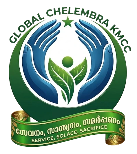 GCKMCC Logo